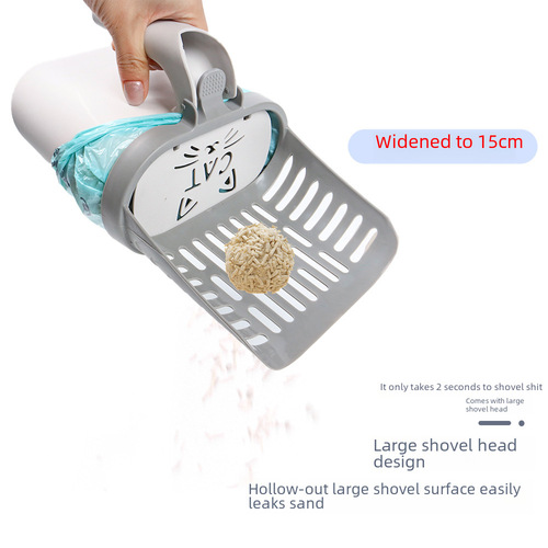 Cross-border new integrated cat litter scoop set large capacity cat litter scoop magic factory direct sale wholesale