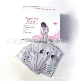 Amazon Best Selling in stock mamma perfect strip, Pregnancy Test Strip, Pregnancy Test Pen Pregnancy Test Card