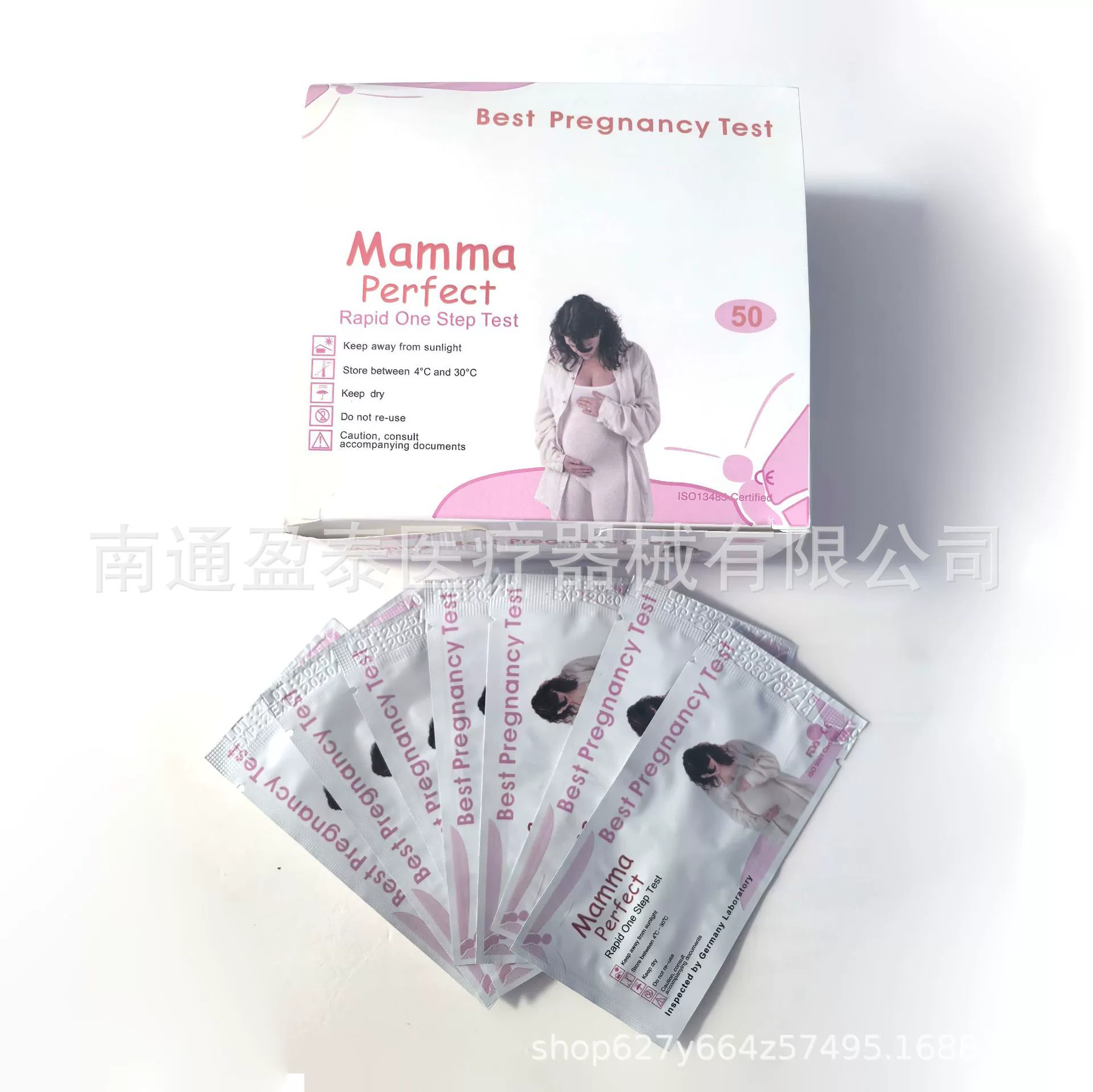 Глобальный выбор готовых тест-полосок Mamma Perfect, тест-полосок для определения беременности, тест-ручек для определения беременности, тест-карт для определения беременности