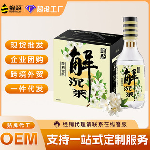 ��������۲����ˮ0֬�����xʽ��������Ʒ����Fُ�������l