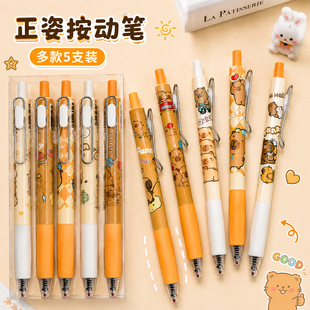 ���ⰴ�����ԹP���ֵ���ӹP�ٸɺ��ֹPä�йP��ͨ�P�W���ľ����l
