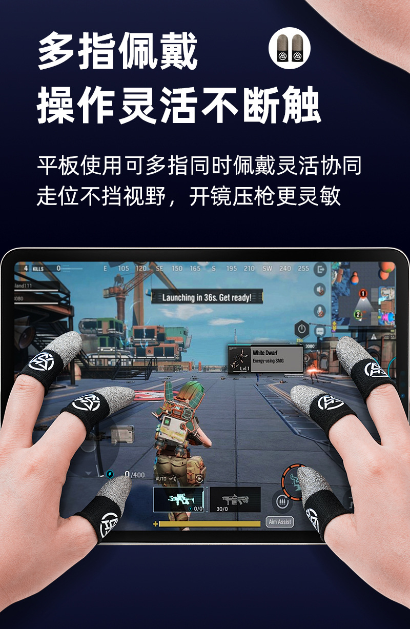 银龙夜光新款详情-1_06