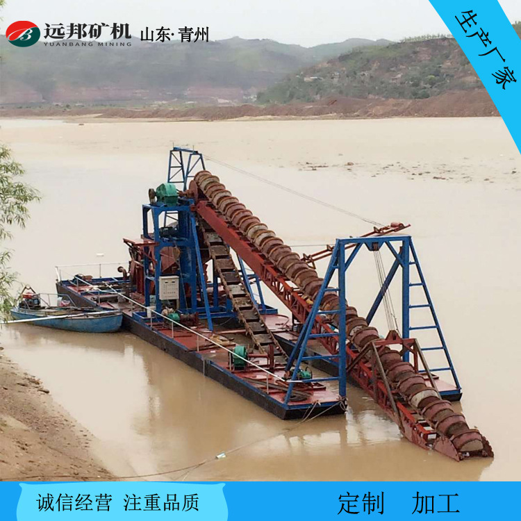 Exported to Mali River Gold Mining Boat, Water Chain Bucket Dredge, Medium and Large River Sand Mining Boat, Gold Mining Boat Exported to Mali River Gold Mining Boat, Water Chain Bucket Dredge, Medium and Large River Sand Mining Boat, Gold Mining Boat