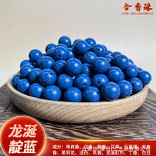 �l���@�N����У��ŷ����������鲻ײ��ͨ�ڝh�������p�ɴ��䶨��