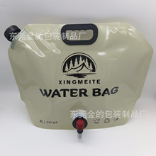 8L水袋 8升液体吸嘴袋 纯净水吸嘴袋 5L吸嘴袋 8升户外水袋