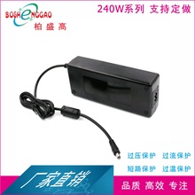 UKCA G�Դ�W�˴���19V12A�Դ 190w�Դ܇�d�O���Դ�m����