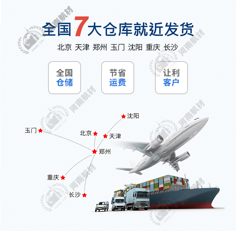 微信图片_20250610093444