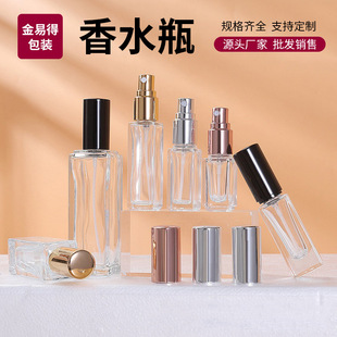 �羳5ml���β�����ˮƿ10ml�������Fƿ��y�������w��ˮ���bƿ��