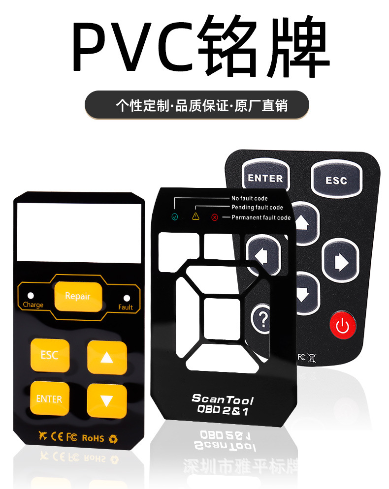 PVC详情切片-_04