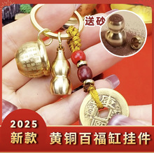 ���ώ����]��2025�¿��S�~�ٸ��ג������С�׸��S����܇耳׿ے�