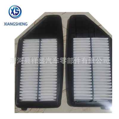Air filter air filter air filter