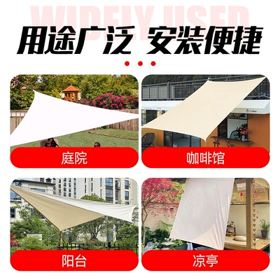 Sunshade Cloth Outdoor Camping Garden | Avtomobil yan çətirləri