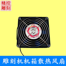 ��̙C�C��ɢ���L�� ��̙C���ƙ�220V�L�� �L��ɢ�� ��̙C���