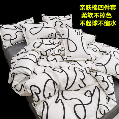 2022亚马逊跨境芦荟棉四件套磨毛四件套小清新被套三件套学生宿舍