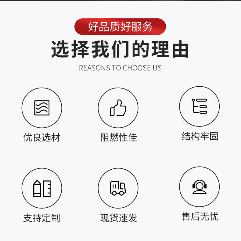 批发XL-21型低压动力配电柜 封闭式结构紧凑检修方便厂家供应(图1) 详情页_03