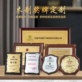 奖牌定制定做儿童马拉松水晶金属挂牌足球篮球比赛阅读之星运动会