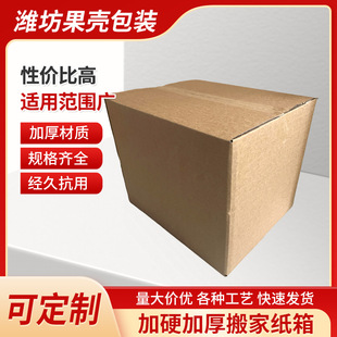 ���ư��b�����Ӱ�Ҵ��������f���Ӽ��伈���L��������f�����l