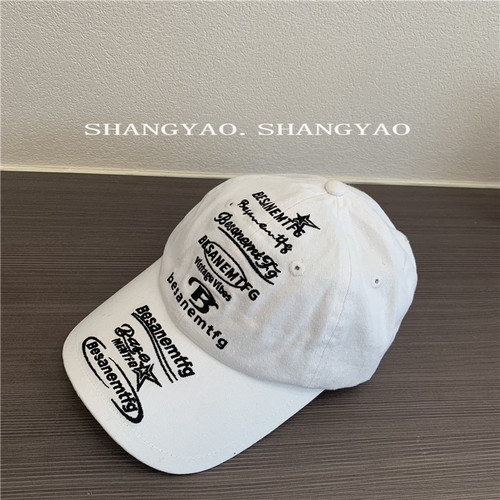 Adult Korean style niche design street fashion brand cap for women full embroidered letters soft top big children's baseball cap trendy