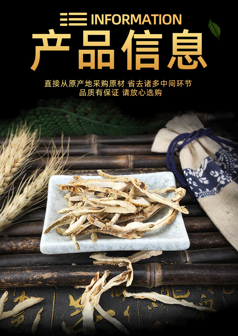Dried Citron Slices Xiang Yuan 500g Traditional Herbal Tea Ingredient specifications