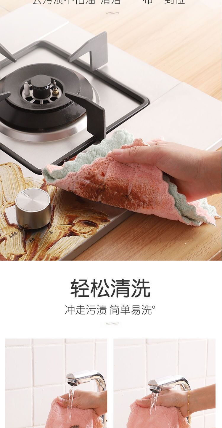 双面珊瑚绒1635925008220