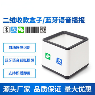 �Z���ߴa֧������ �̳����S�a֧�����y�Z����ʾ����ƽ̨�������