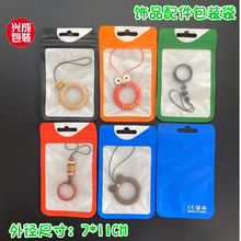 �x�������b�� OTG���b�� �Ʒ�Է����ɫӡˢ�� ����ꖴ���ڴ�