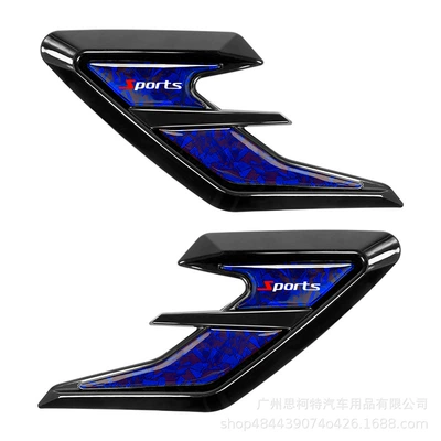 Other Automotive Exterior Supplies: Personalized Body Spoiler Side - blue-sports-logo