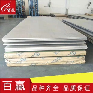���P��к��2cr13 20cr13 1cr13 12cr13 3cr13 30cr13 420j2䓰�