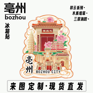 �������ݻ���ǜu����o�m�Ą������������w���c�����N���μo��Ʒ