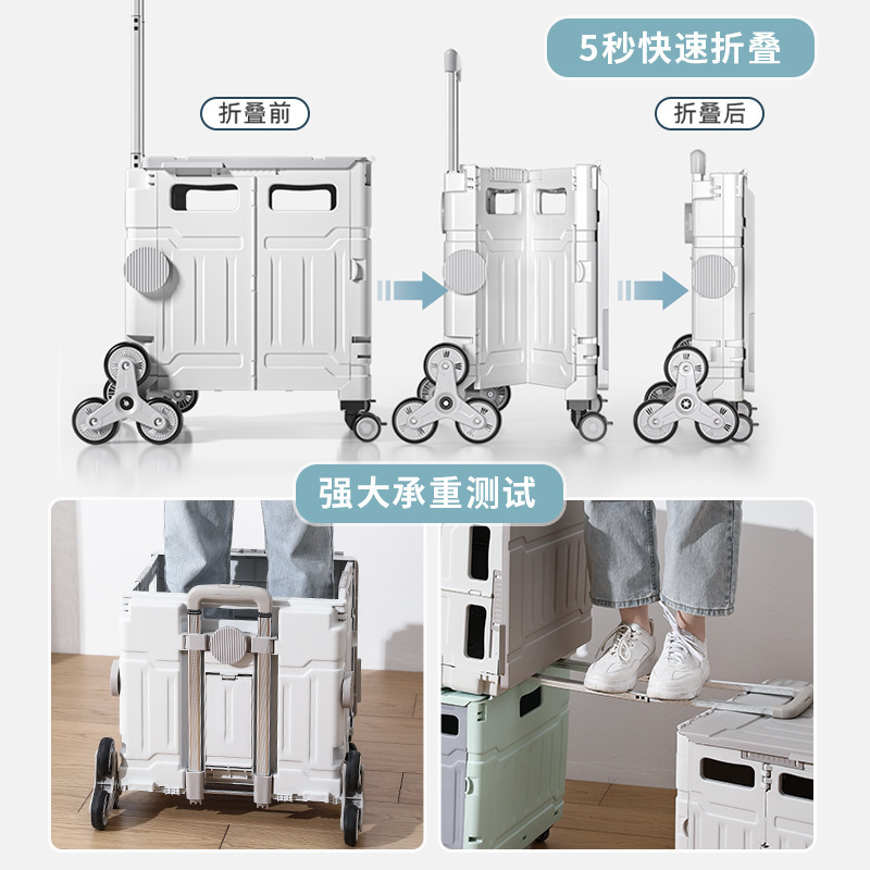 折りたたみショッピングカート、スーパーマーケット、家庭用階段登りショッピングカート、屋外キャンプピクニックトロリー、ショッピングカート|undefined