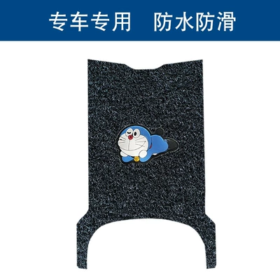 Loop Foot Mat, Wear-Resistant, Waterproof, Motorcycle pedals - black-jingle-cat-thickness-14mm