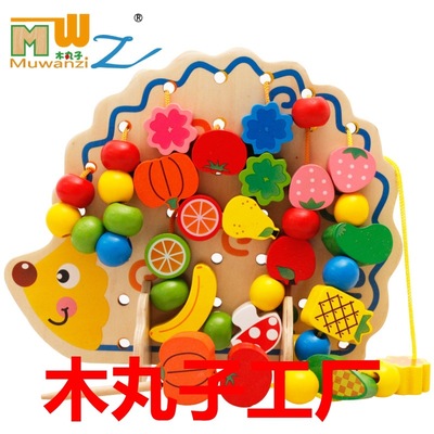 木丸子儿童木制刺猬水果动物串串珠穿线穿绳子木质串串乐玩具游戏|ru