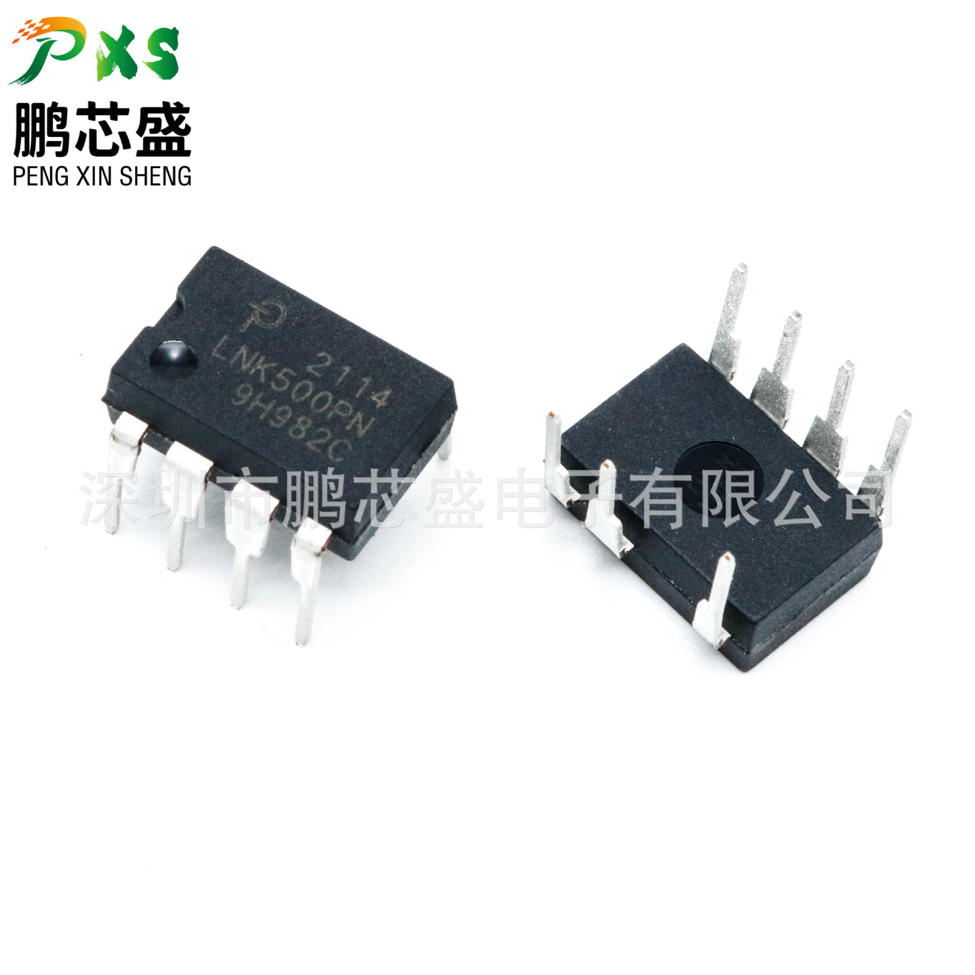 LNK500PN 原装正品 LNK系列AC-DC开关电源芯片 用于手机充电器