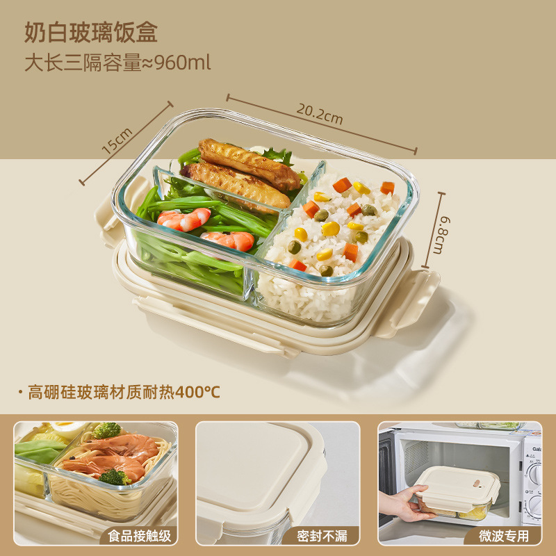 Caja de almuerzo rectangular para el trabajo, caja de frutas, caja de almuerzo con cubierta, caja de almuerzo de vidrio de alto silicio de silicio, horno de microondas, tazón de calentamiento