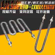 ��Ƭʽ�ӟ�ܟ��L�t��ɿ���ؓ�d��ɟ��՚�߻�ȼ�����P�늟��