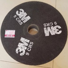 3MHP��ĥ��12*2*2���ֻ��ֺ��ָ�Ч�׹������ֽ����׹��ĥȥë��