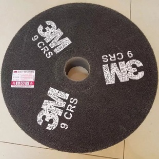 3MHP��ĥ݆12*2*2�����S�ּt�ָ�Ч��������݆���ْ����ĥȥë��