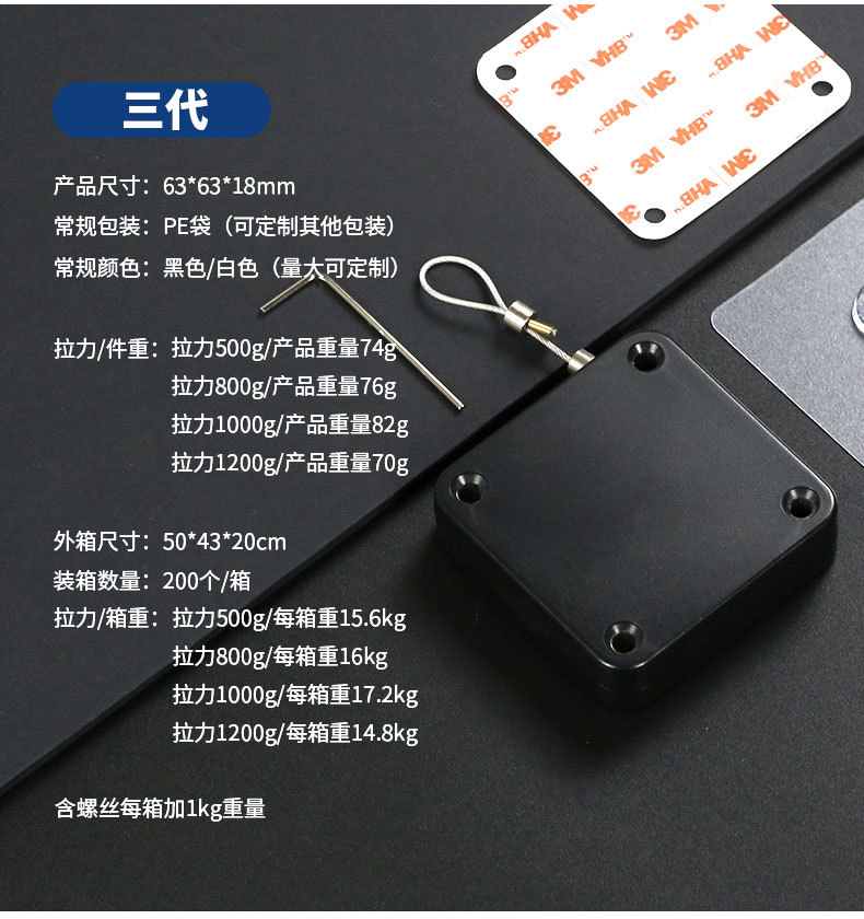 P091闭门器_06.jpg