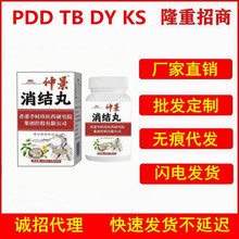 �󽡿�������پ����Y���ѹ�Ӣ���߰���Ƭ��Ƭ�ǹ�һ�����l