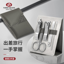 新款韩国777指甲剪套装挖耳勺家用指甲钳便携修手指甲刀 GNT-W006