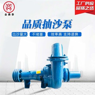 NB��ɳ�� ���ò��͙C��ɳ�� С�ͺӵ���ɰ�~��������ĥ���{��
