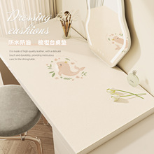 �p�ݸ߼�����y̨���|��ˮ����������ϴ����Ƥ�ﻯ�y���汣�o�|��