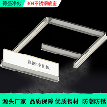 304���P䓵زۃ���������������۰�����ˮ�A��u�Ͳ۵�܉����