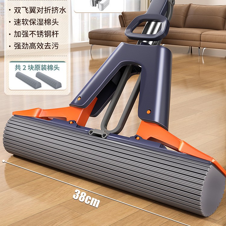 38cm 걸레 + 보습 면봉 2개 + 수세미통 + 카드홀더 1개 + 강화 스테인레스 스틸 막대