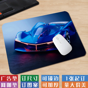 С̖������܇���ź��s�i߅��ˉ|�߼��з������m������F����X�|