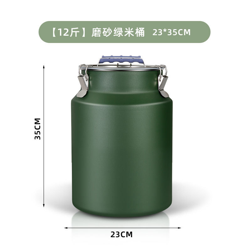 ถังข้าวสีเขียวขุ่น23*35ซม