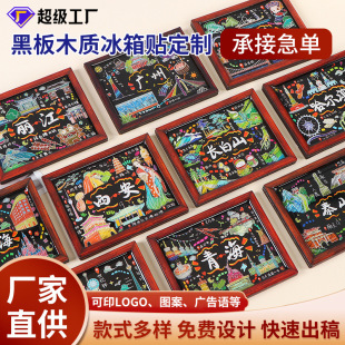 �ڰ�ľ�|�����N���Ƅ�������Ą�DIYȫ���������ξ��c�o��Ʒ��߅