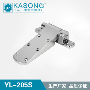 ����������YL-205Sȫ���T�q� �����q� ������� �\�Ͻ��T�q�