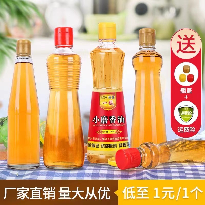 微信图片_20220919110850