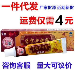 �w���ڌ������t�x���`�_���`���